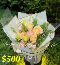 A Standard Bouquet - CODE 31791